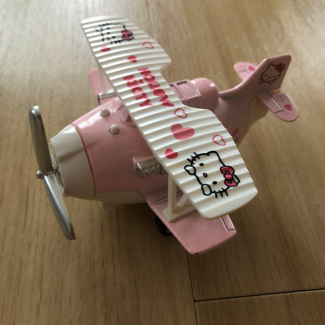 ハローキティ　飛行機　動く