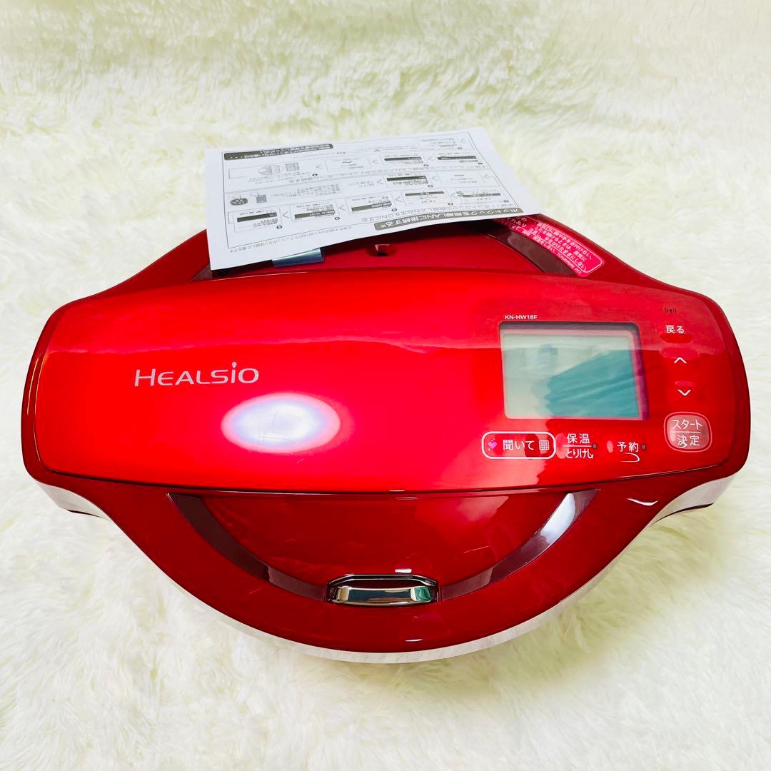 未使用品　SHARP 自動調理鍋　KN-HW16F ヘルシオ ホットクック 赤