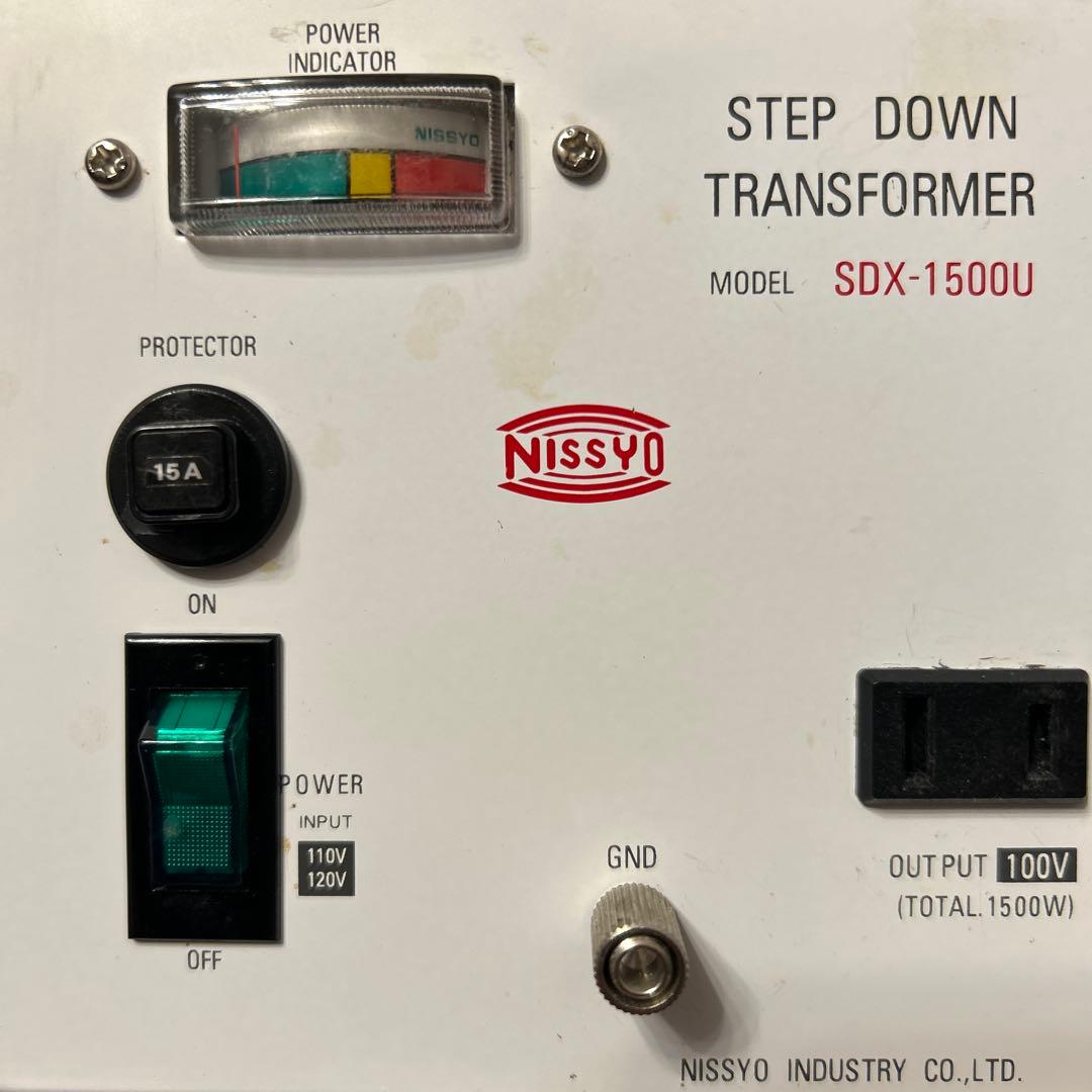 Nissyo SDX-1500U ステップダウントランスフォーマー