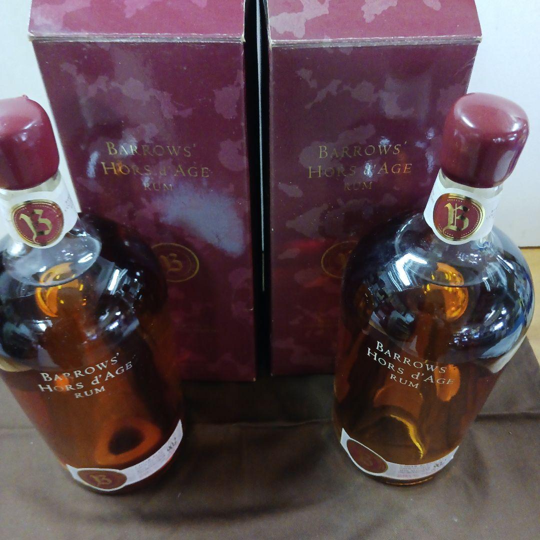 Barrows Hors d'Age Rum 750ml 2本セット