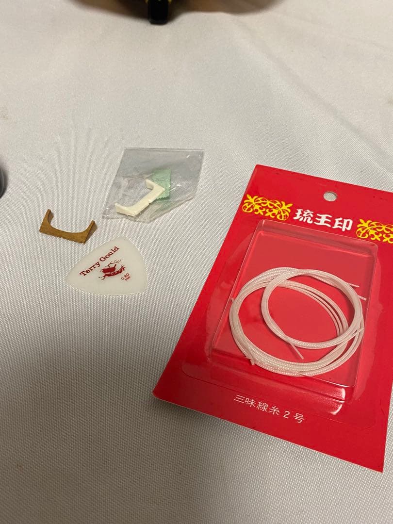 2616❣️ 新城工作所　沖縄　三線　セット