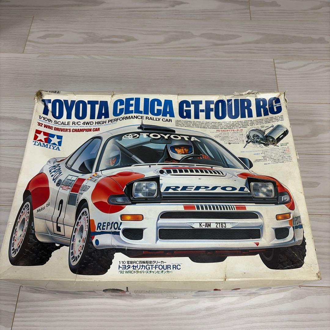 タミヤ 1/10【 トヨタ・セリカ GT-FOUR 電動RC四輪駆動ラリーカー