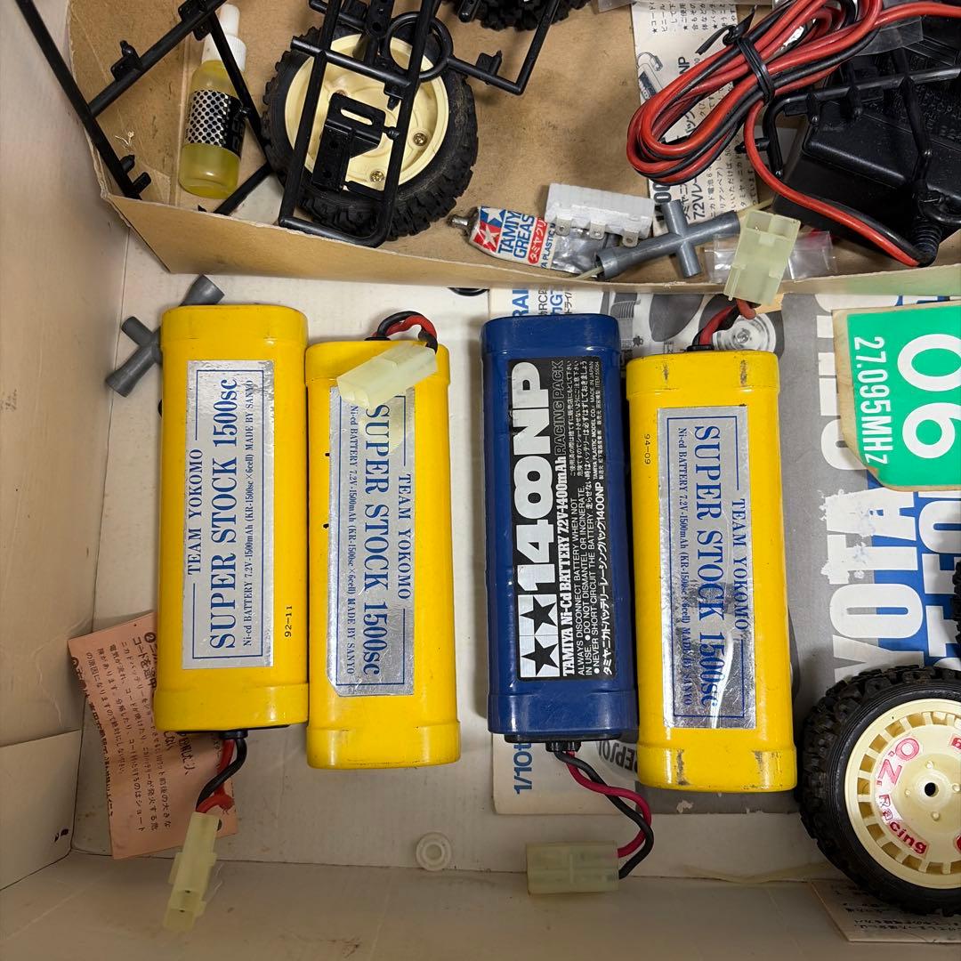 タミヤ 1/10【 トヨタ・セリカ GT-FOUR 電動RC四輪駆動ラリーカー