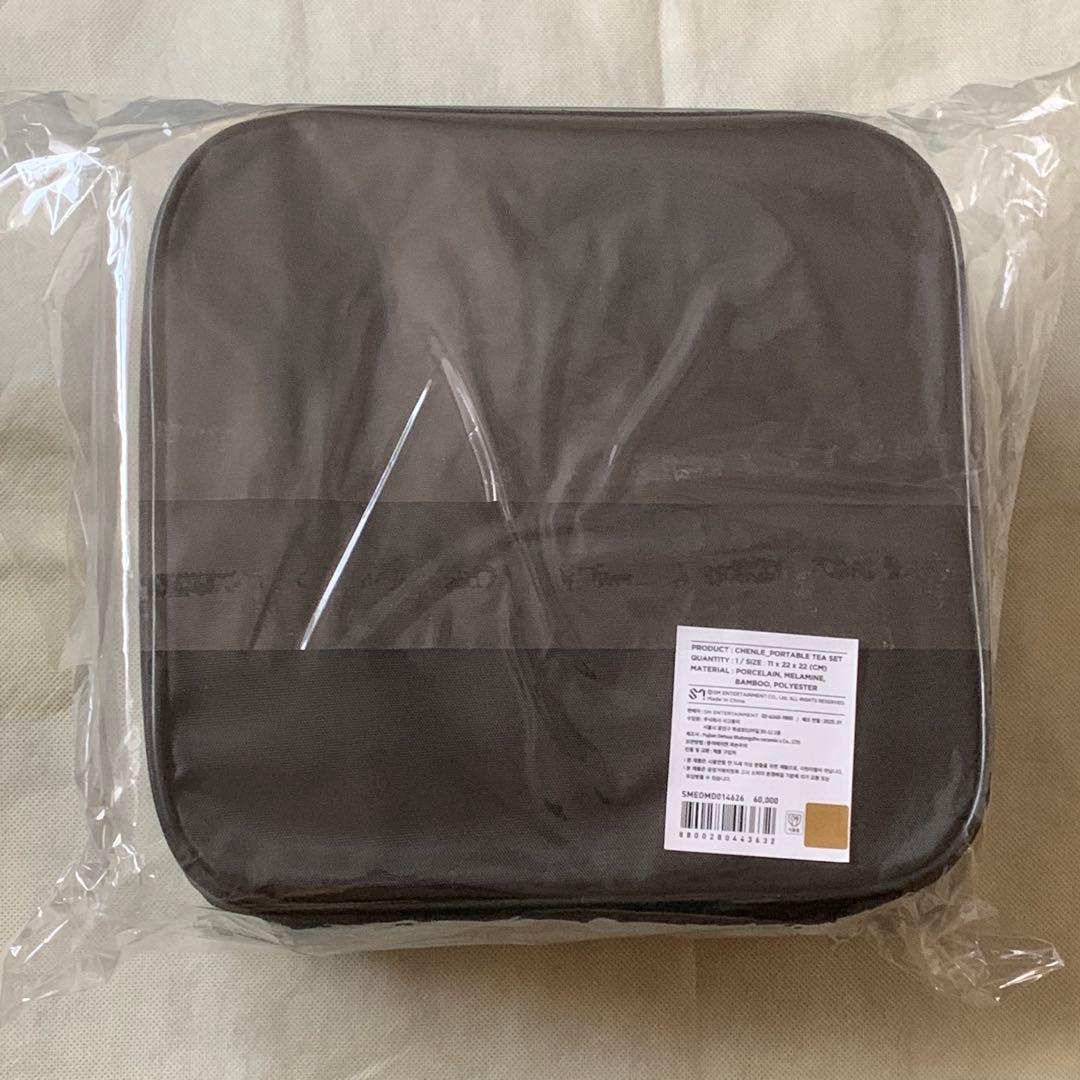 アイドル NCTDREAM [CHENLE MADE] PORTABLE TE A SET