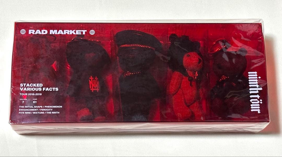 U*様 the GazettE ベア　⑦