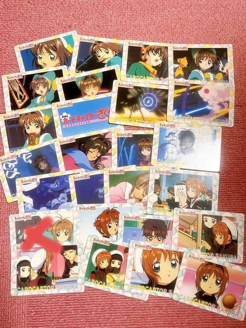 おまけつきカードキャプターさくら トレカ アマダ 劇場版 香港編 185枚セット