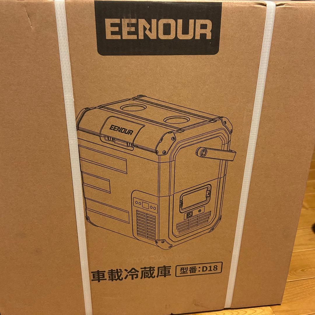 早い者勝ち❣️ 第人気❣️車載冷蔵庫 D18 18L バッテリー1個付き