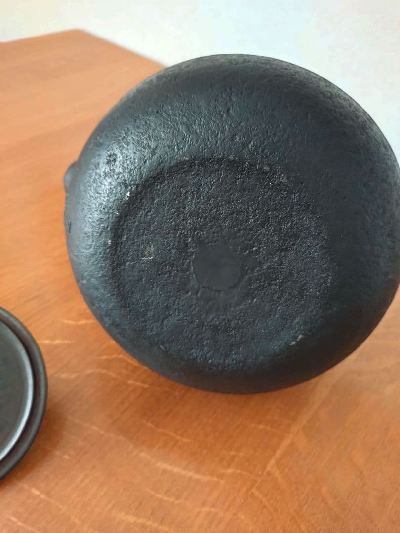 南部鉄器　釜定　鉄瓶（秋の実）