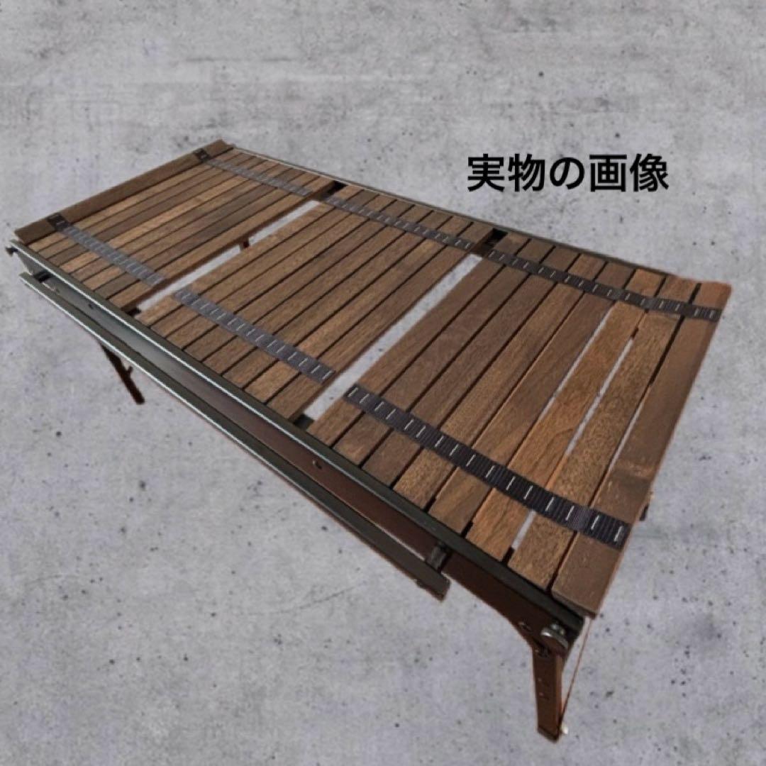 【最終値下】ラーテルワークスウッドパネルテーブル用　ウォールナット天板 3枚