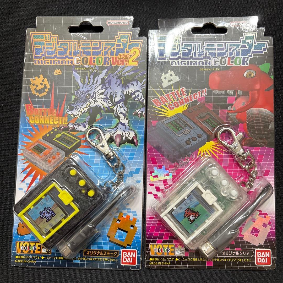 デジモンカラーver.1&ver.2 クリアカラー