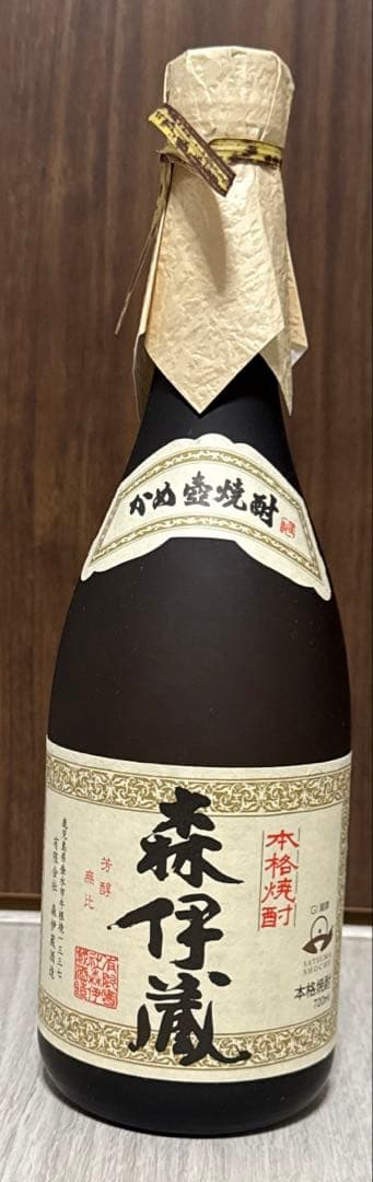 森伊蔵　720ml 箱付