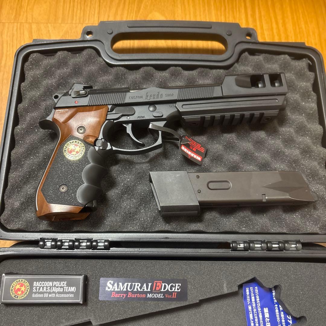 東京マルイ　サムライエッジ　バリーバートンモデル　ver2 限定品　ガスガン