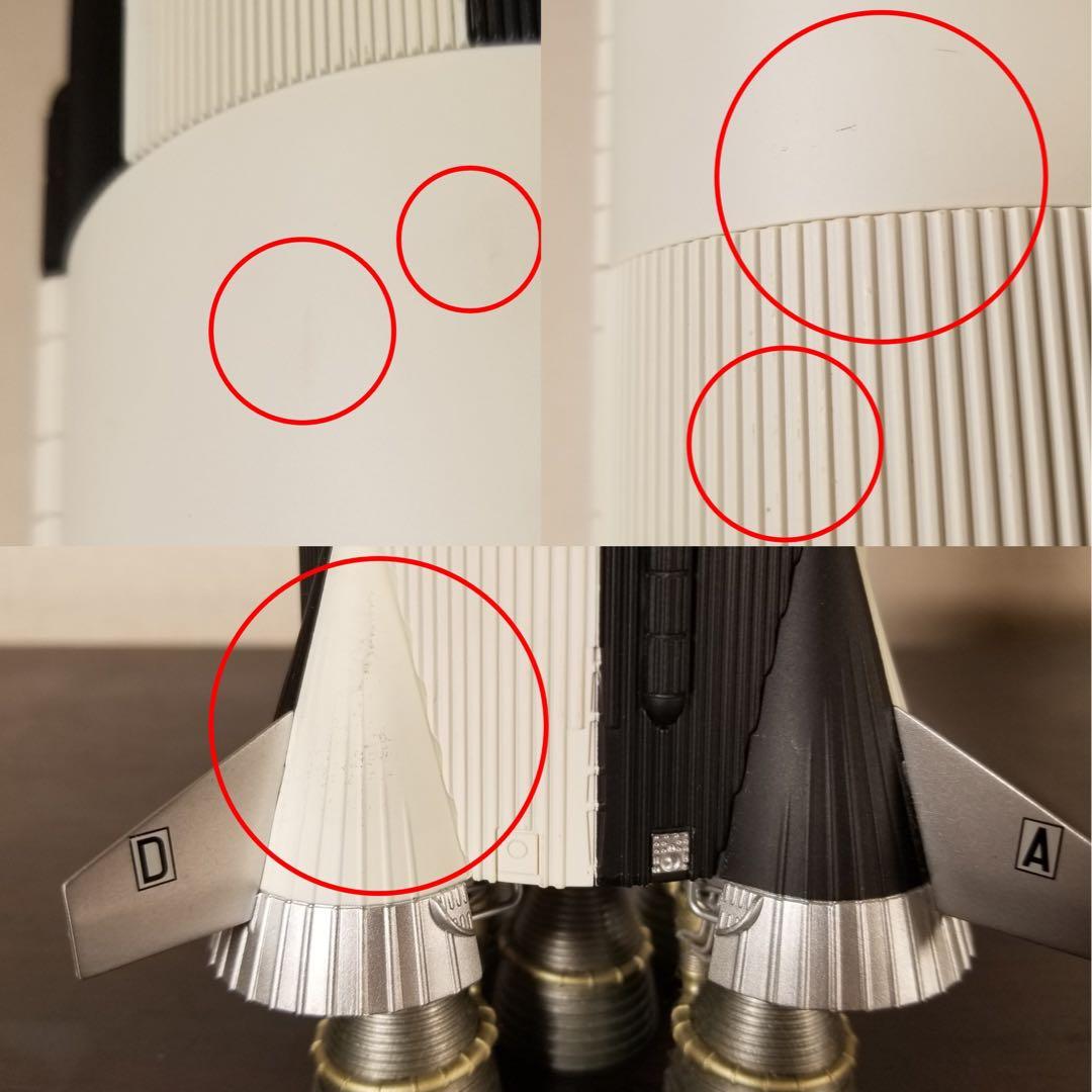 大人の超合金 アポロ11号＆サターンV型ロケット