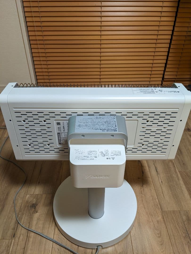 【ヤミー商品】ダイキン セラムヒート　ERFT11VS