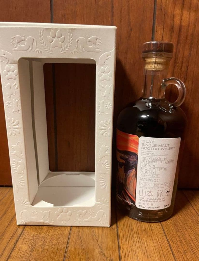 ミャオジアム　ブルックラディ　スコッチウイスキー　ウイスキーファインド