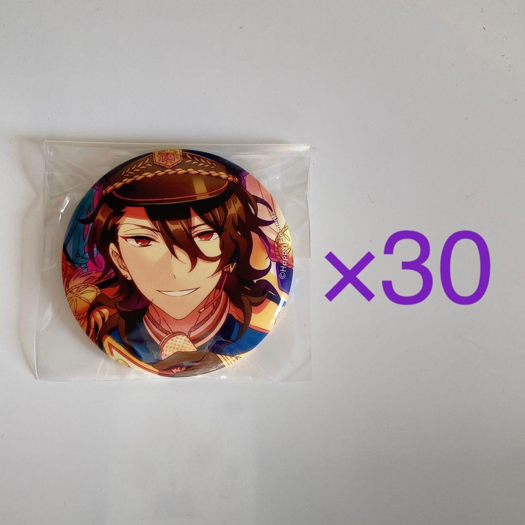 朔間零 五奇人 缶バッジ