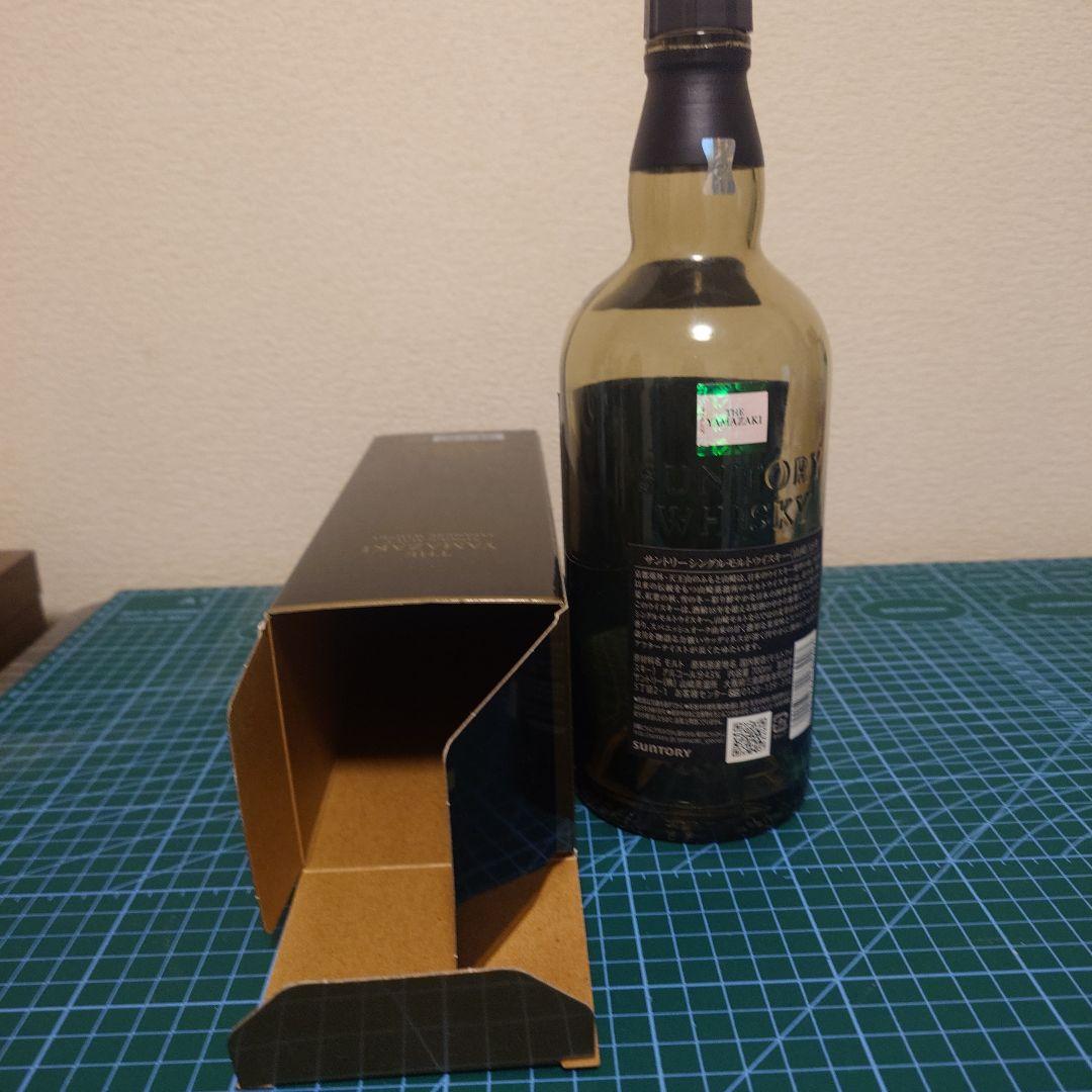 山崎18年 空瓶空箱