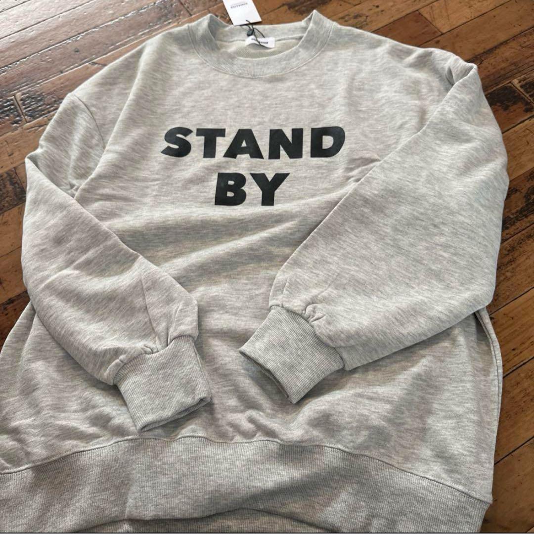 ひーです！2/5まで