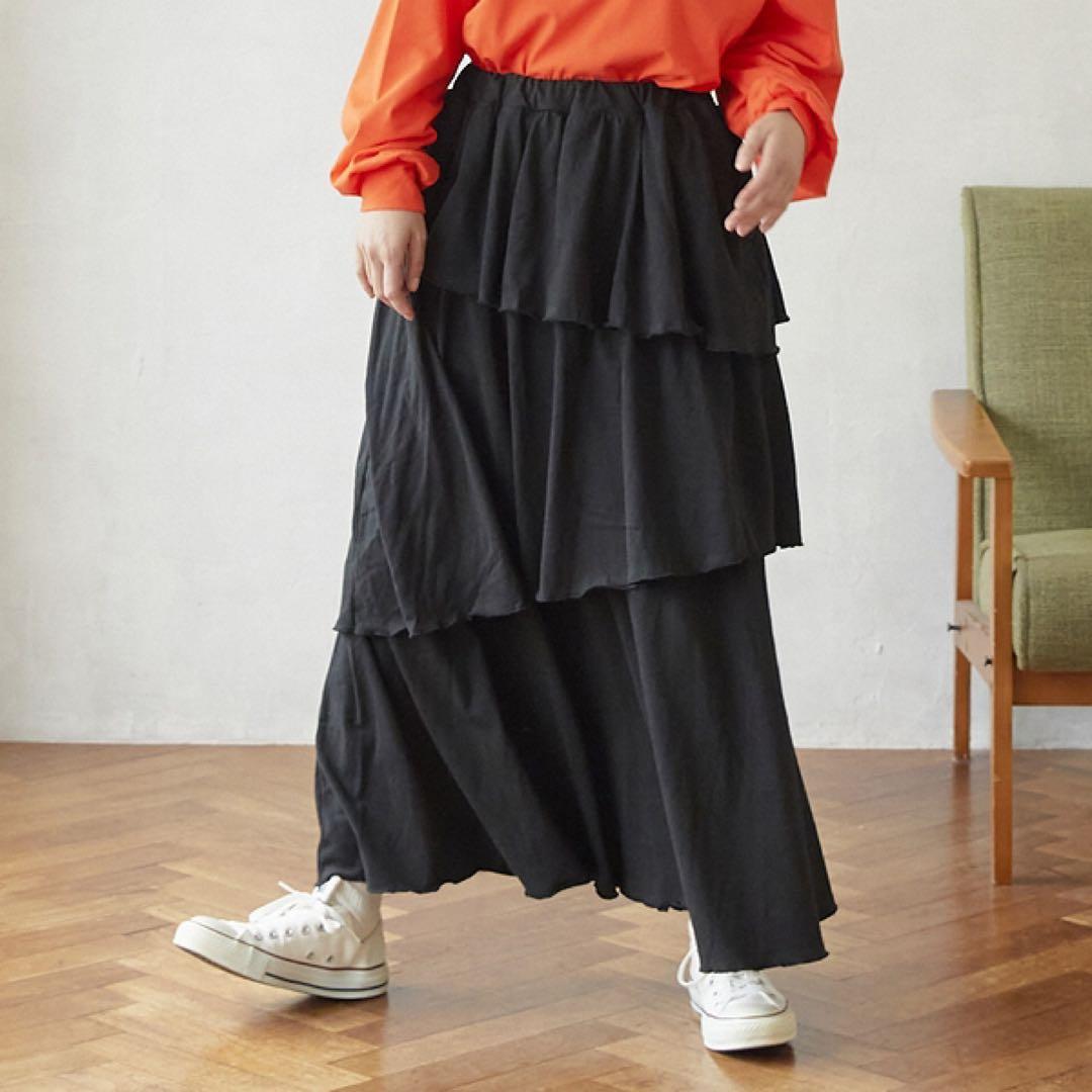 ひーです！2/5まで