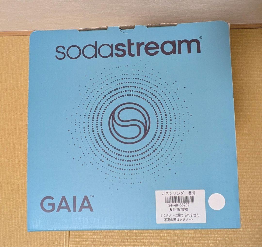 sodastream GAIA 炭酸水メーカー