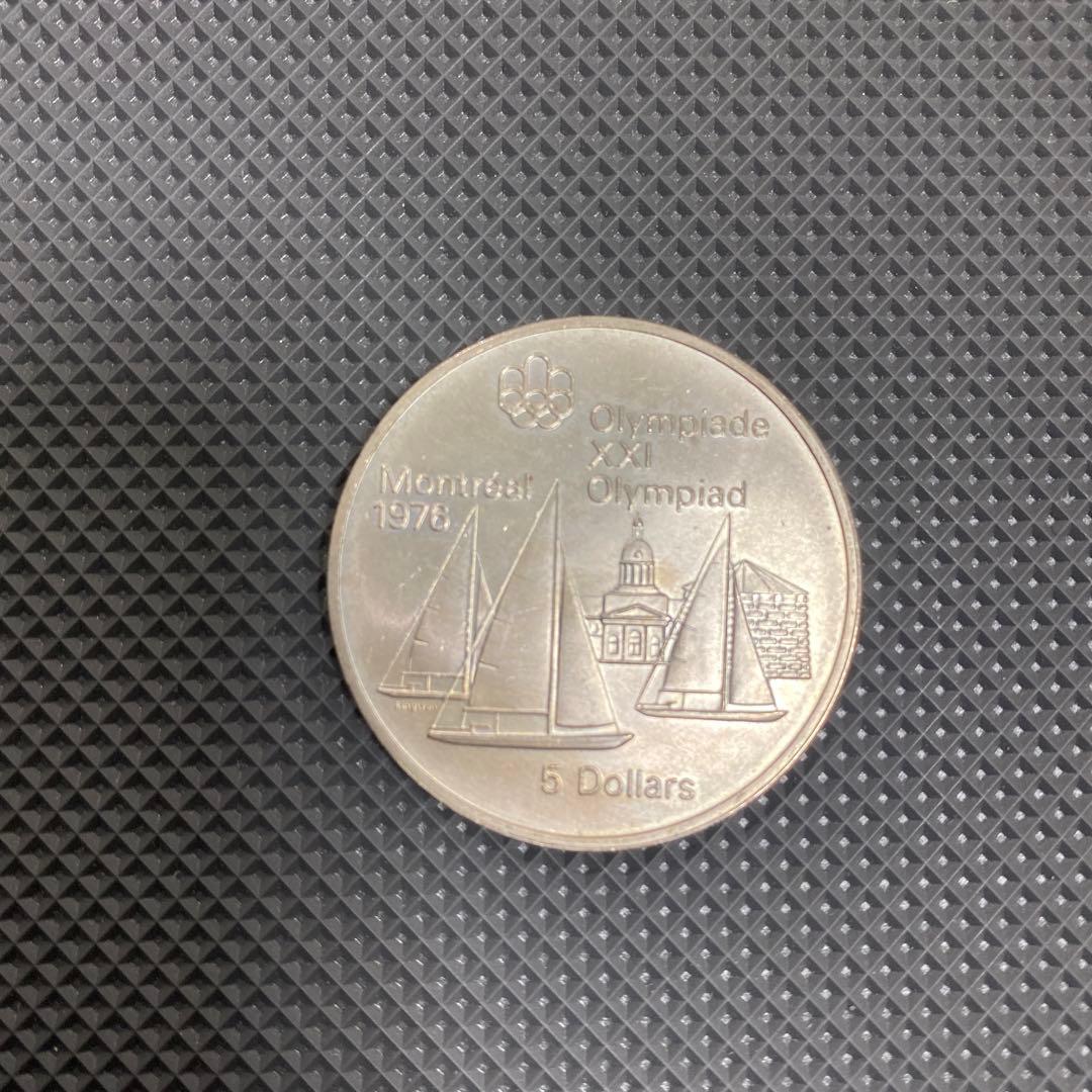 ヒ*ス様 カナダ 1973年 エリザベス2世 5ドル銀貨