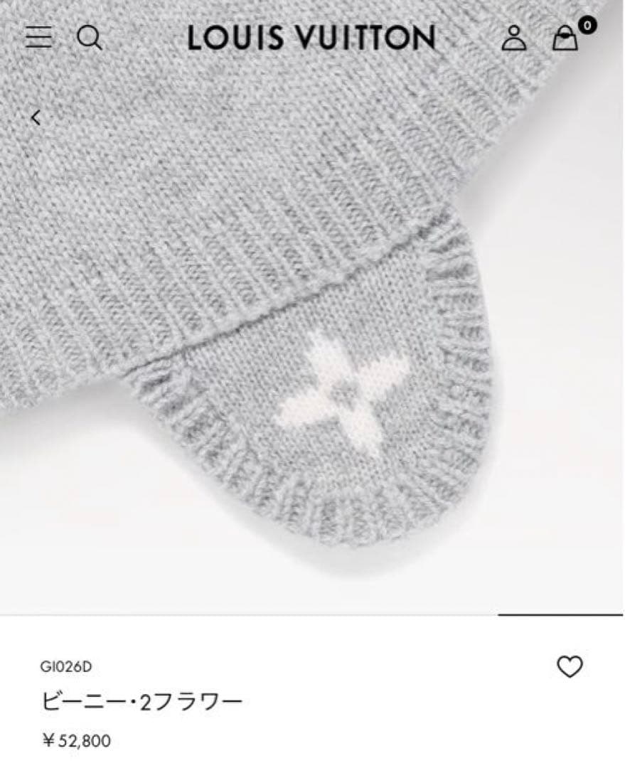 ビーニー・2フラワー　LOUIS VUITTON