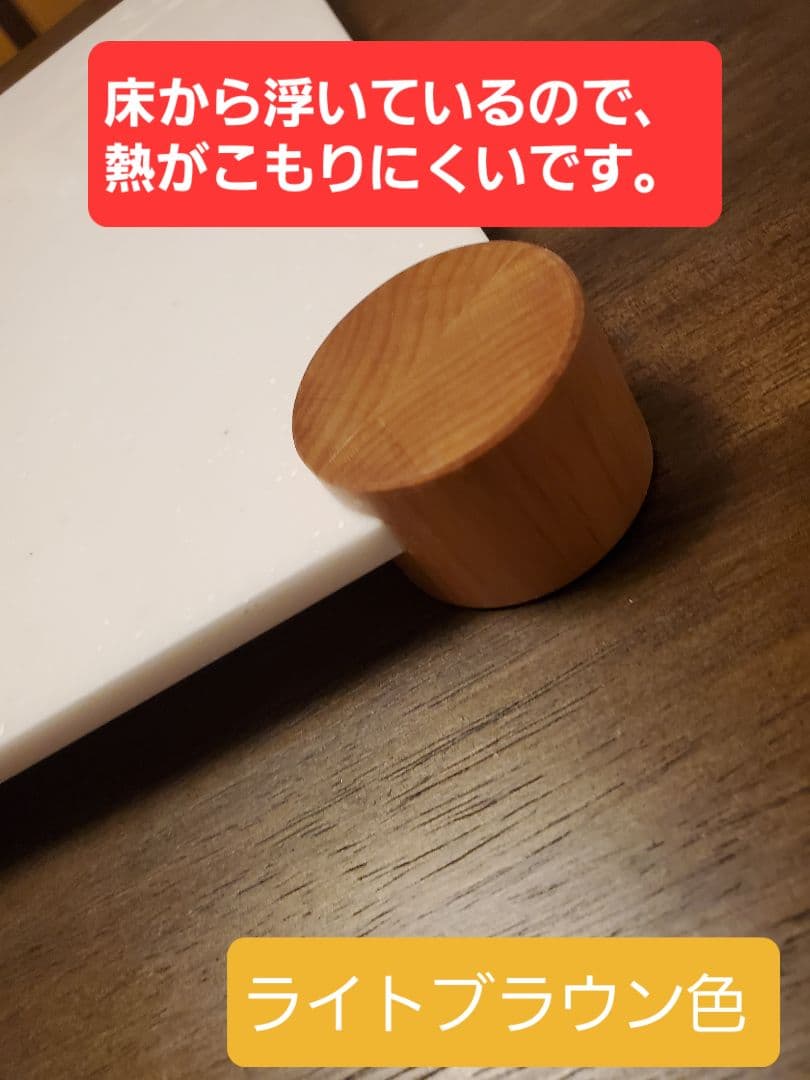 在庫限り価格！　ペット用　ひんやり 大理石クールマット　Mサイズ  4枚セット