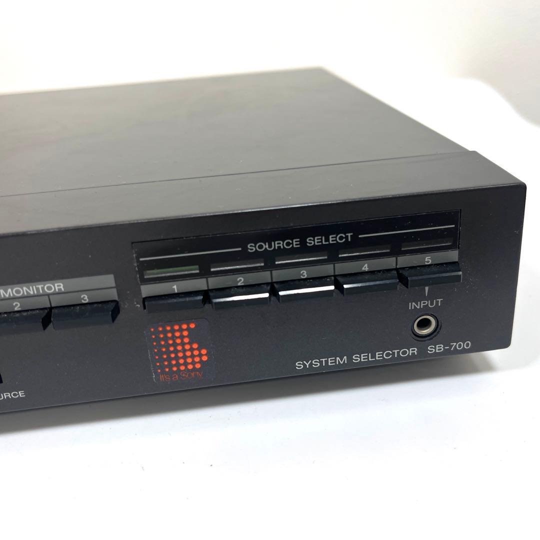 【希少】< SONY SB-700>ソニー システムセレクター