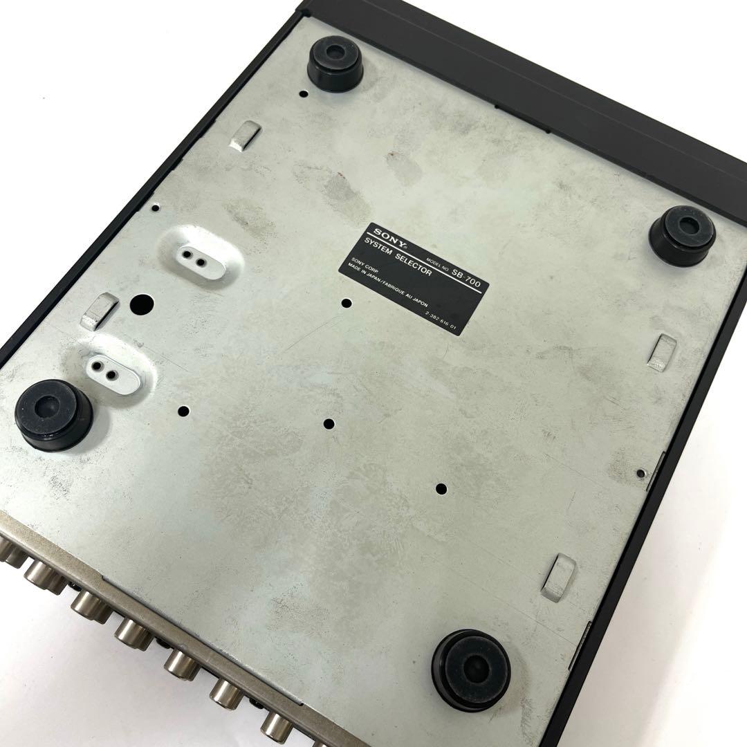 【希少】< SONY SB-700>ソニー システムセレクター