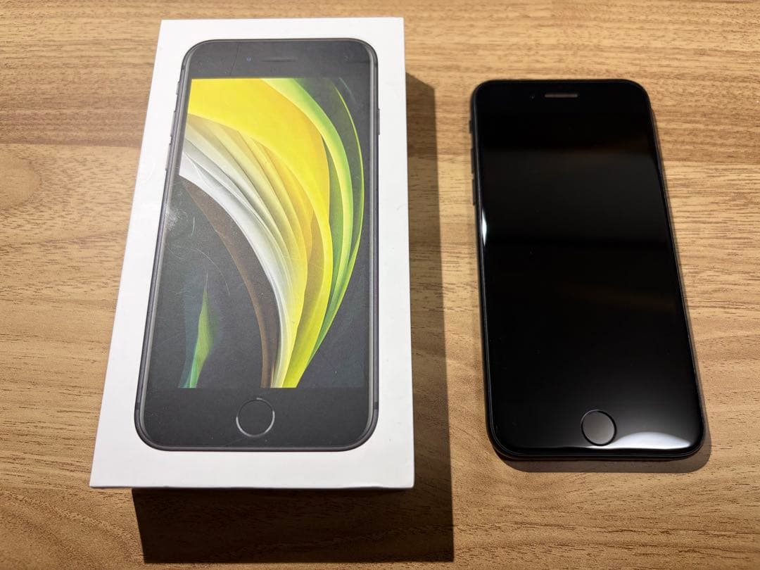 【美品】Apple iPhone SE (第2世代) ブラック　256GB