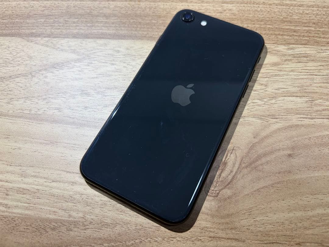 【美品】Apple iPhone SE (第2世代) ブラック　256GB