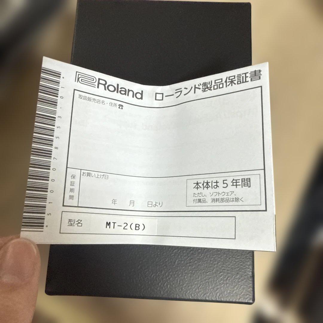 メタルゾーン 美品