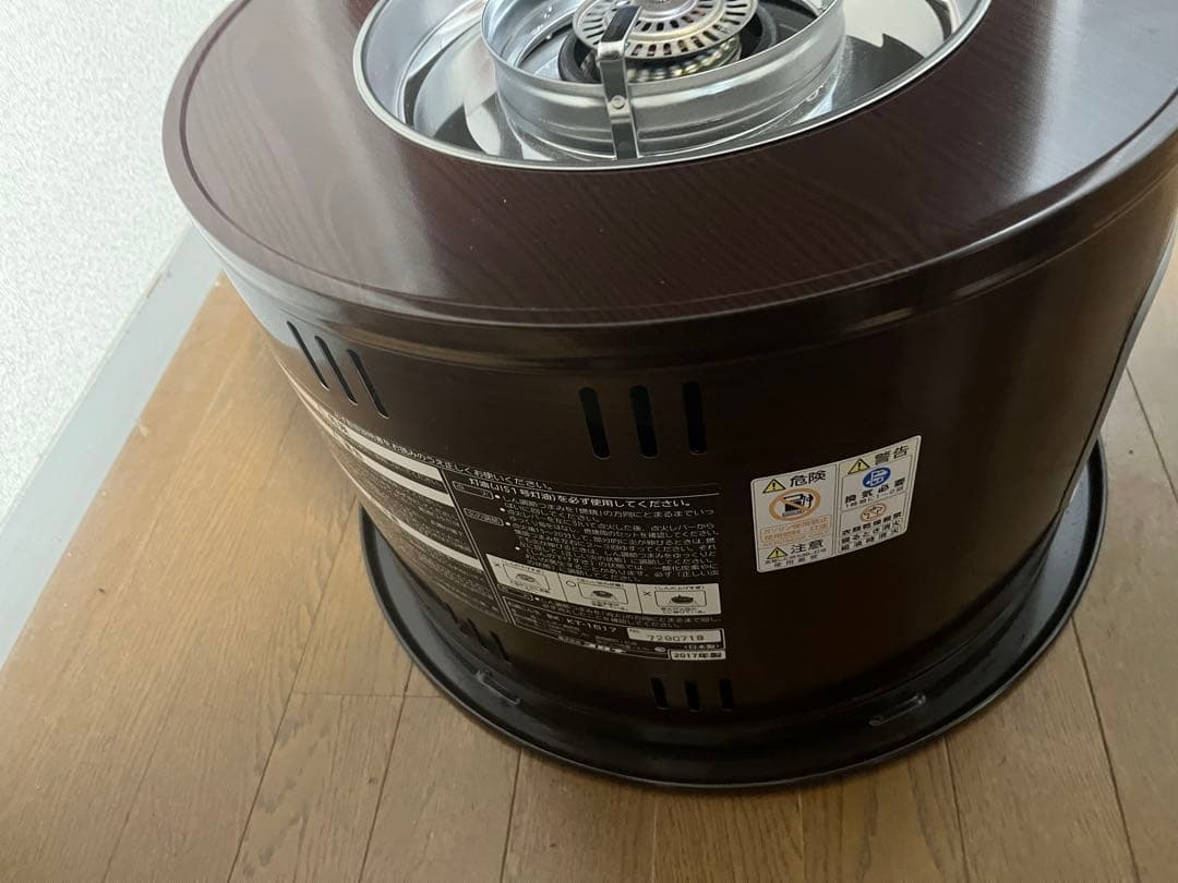 コロナ 石油こんろ KT-169 煮炊き用 灯油ストーブ