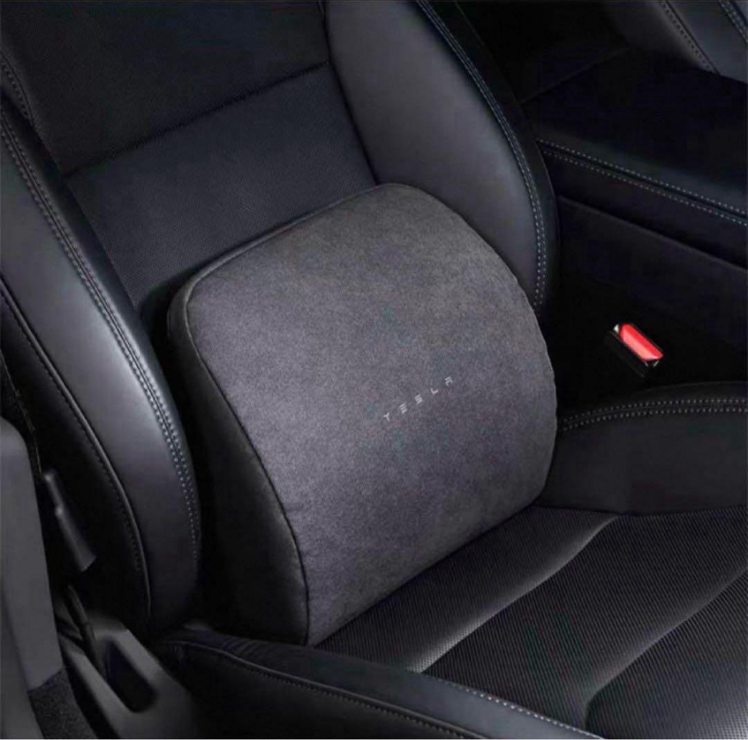 新品Tesla テスラModel 3/Y 腰クッション 2個