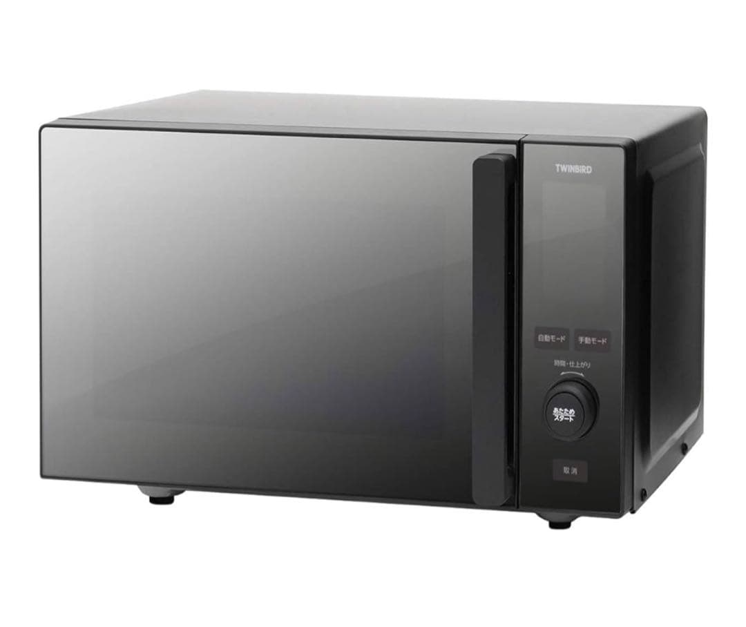値下げ　【新品】TWINBIRD 電子レンジ ヘルツフリー DR-E273 黒