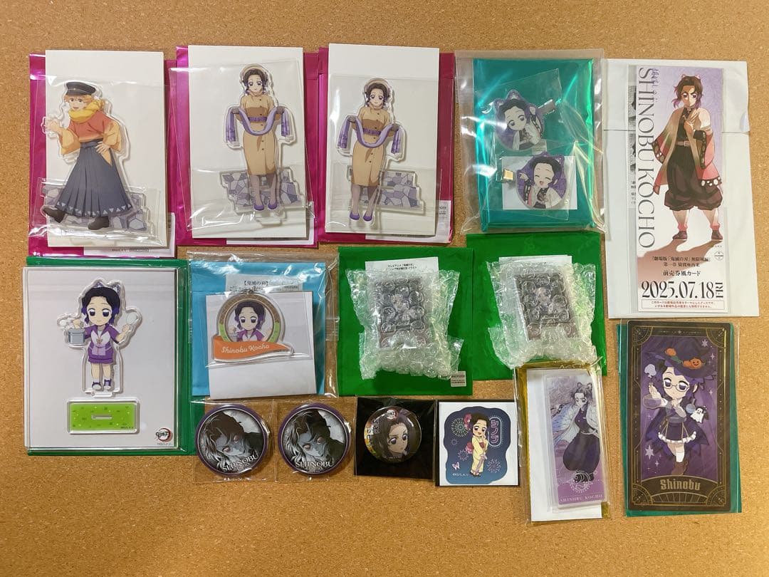 鬼滅の刃 ufotable カフェ ダイニング グッズ纏め売り 250点