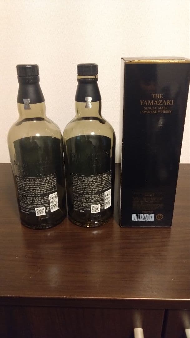 山崎18年 2本 空瓶 山崎18年空箱１つ