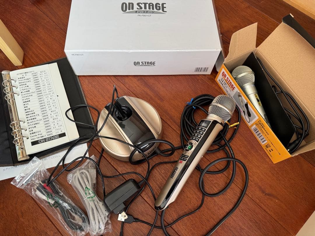 オンステージ　カラオケ