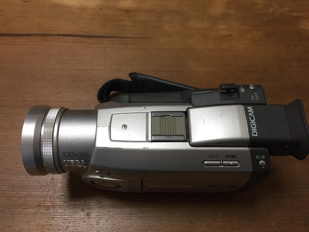 良品 撮影再生ダビングOK　Panasonic NV-C7　付属品あり　大画面