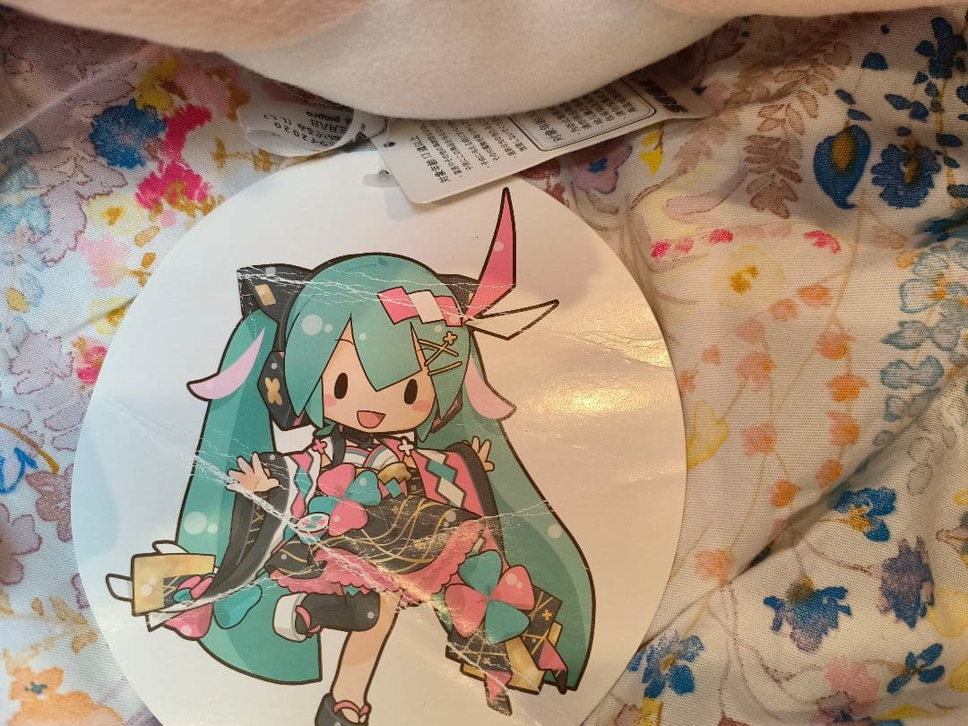 初音ミク ふわぷちLL マジカルミライ2020 夏祭り