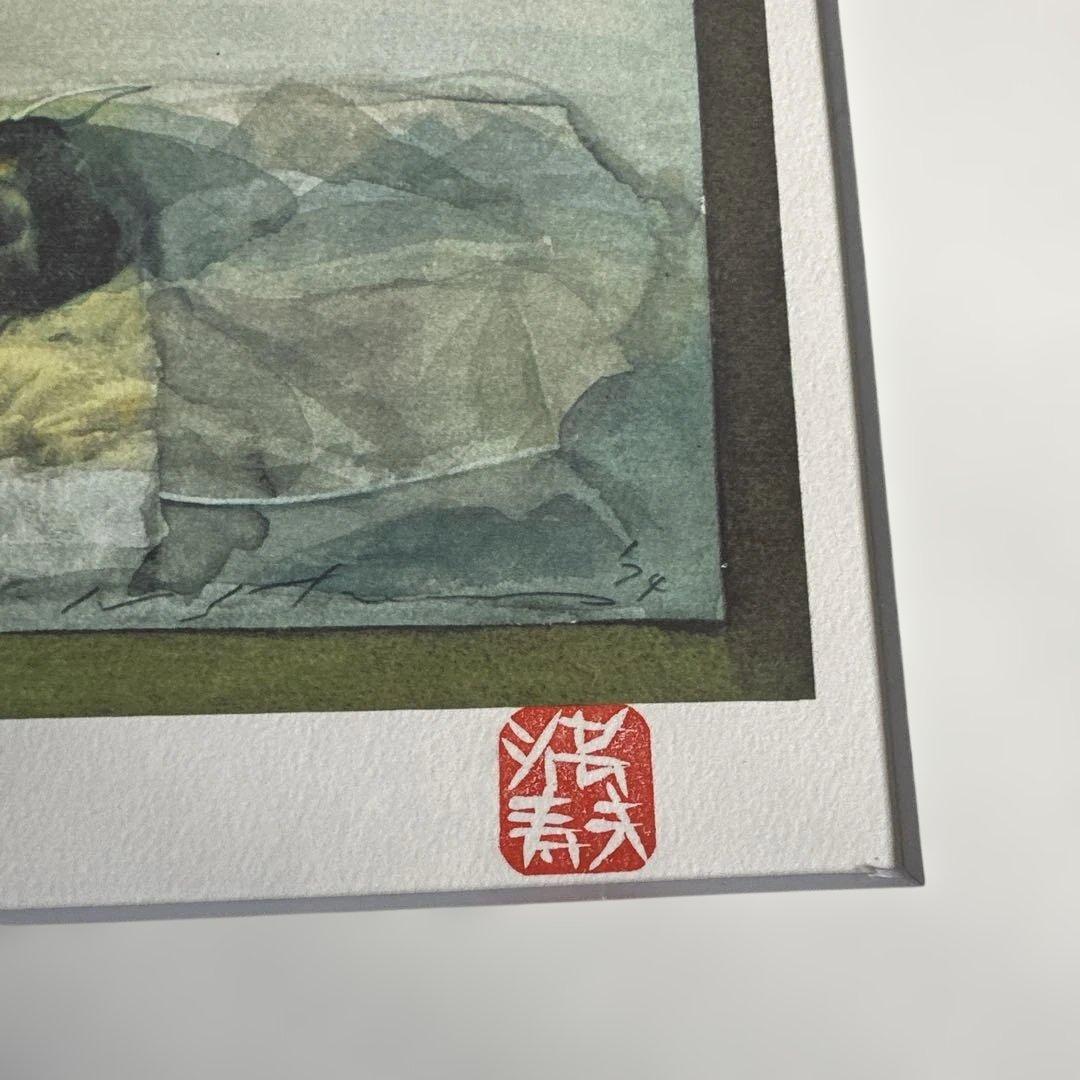 瞬間的お値下げ‼️池田満寿夫　リトグラフ　海と女性 黒フレーム