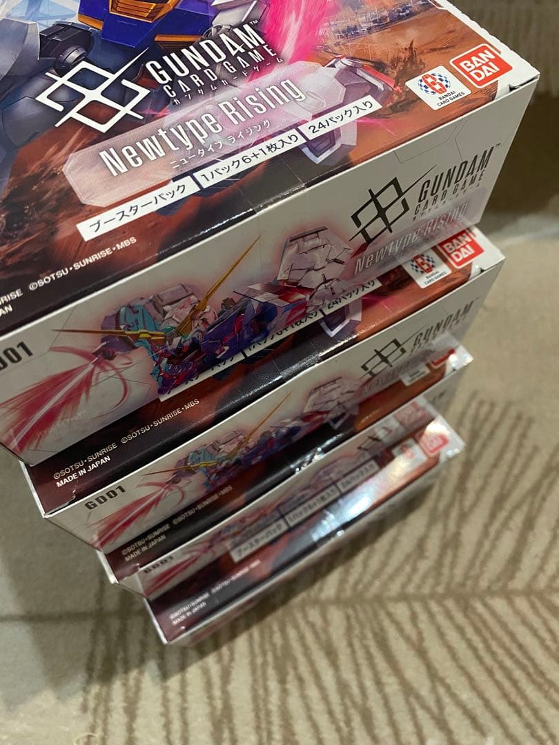 ガンダムカードゲーム Newtype Rising GD01 4BOX 未開封