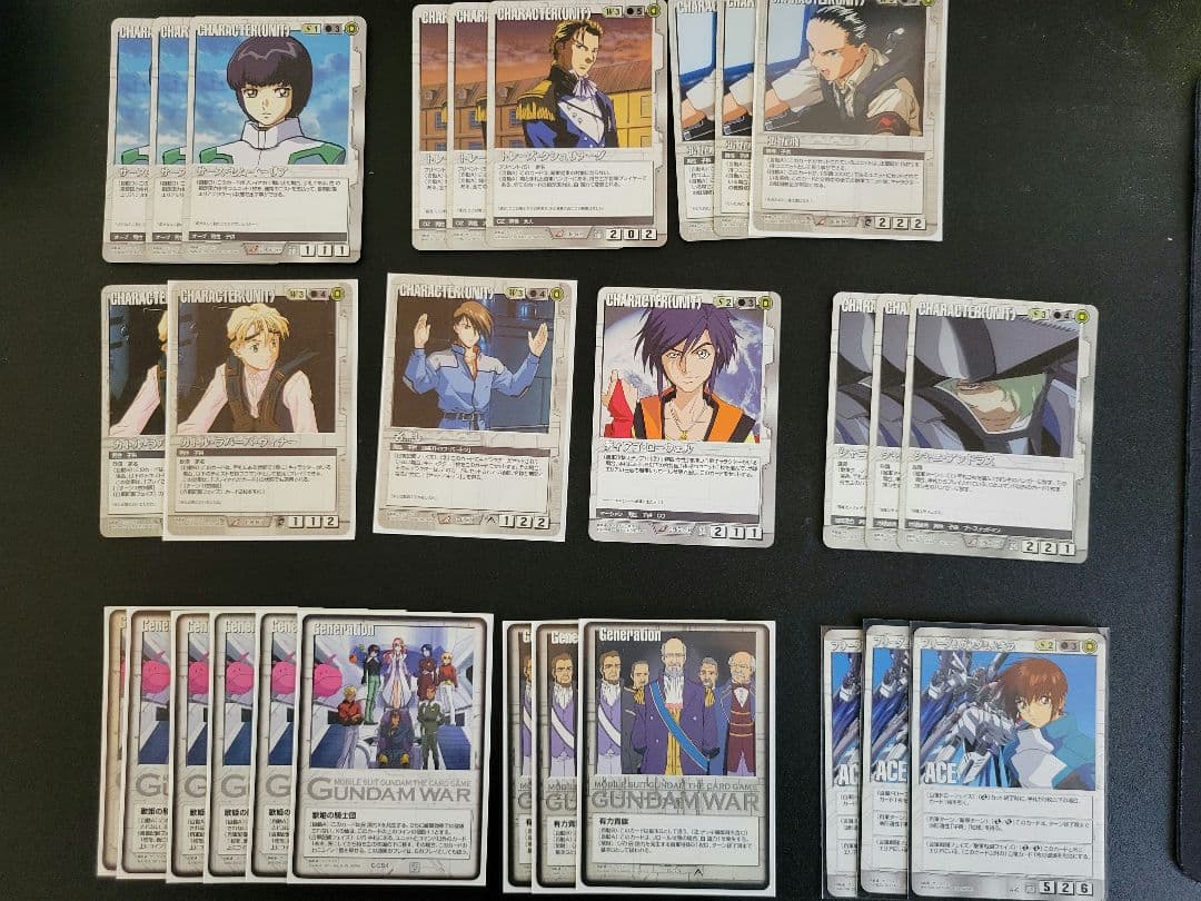 ガンダムウォー　白　まとめ売り