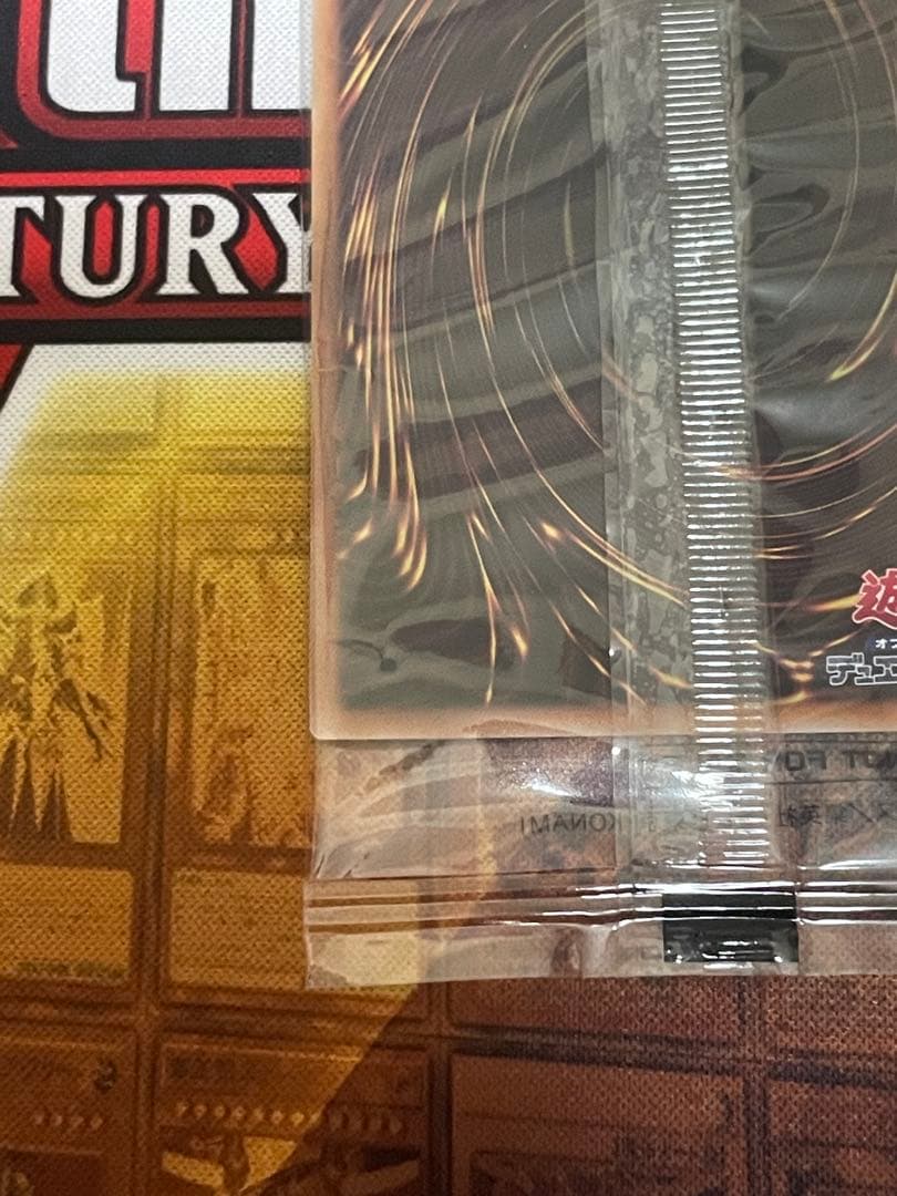 遊戯王　決闘者伝説 東京ドーム　青眼の白龍　プロモ　ブルーアイズホワイトドラゴン