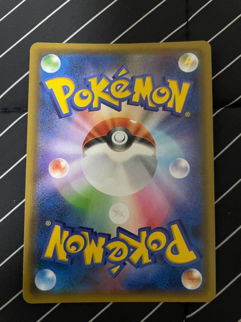 レシラム S8b-P 020/025 ホロカード