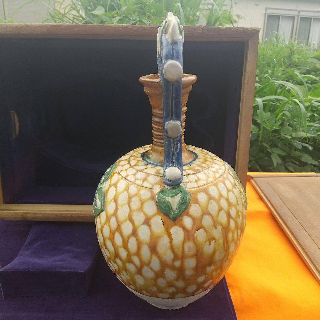 旧中国時代、唐三彩  双龍耳花瓶