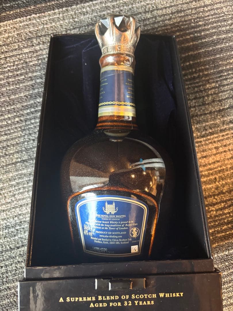  SALUTE 32 YEARS OLD ウイスキー