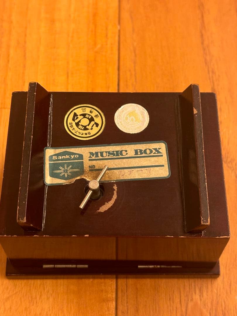 【希少】虫プロ　ジャングル大帝オルゴール付き宝石箱