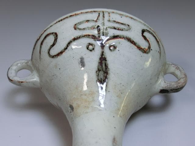 盃■変わった形の白釉高台杯 変鉢 盃洗 祭具 酒杯 置物 耳付 骨董品珍品 少■