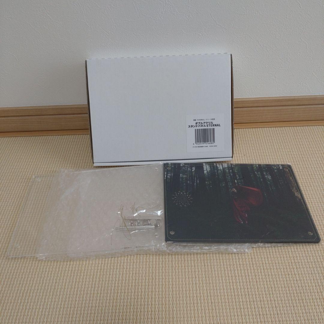 清春『ETERNAL』リリース記念 ダブルアクリルスタンドパネル